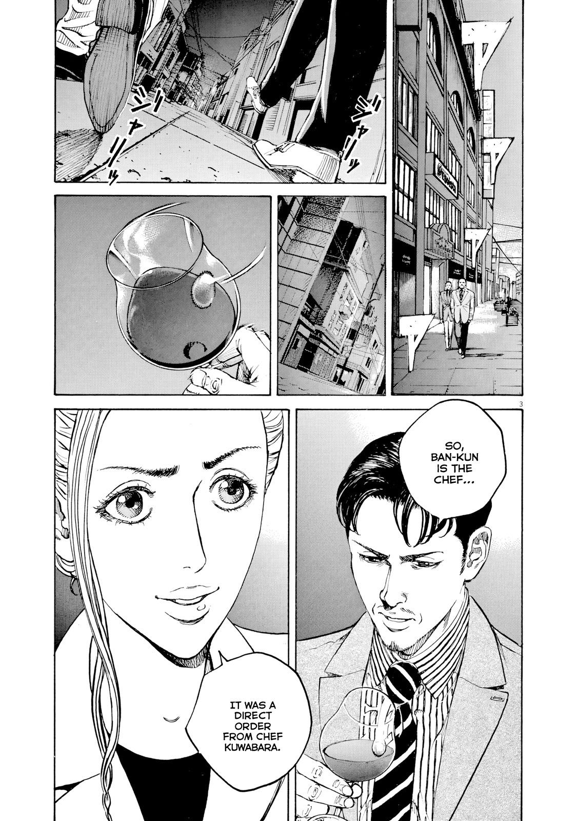 Bambino! Secondo Chap 124 - Next Chap 125