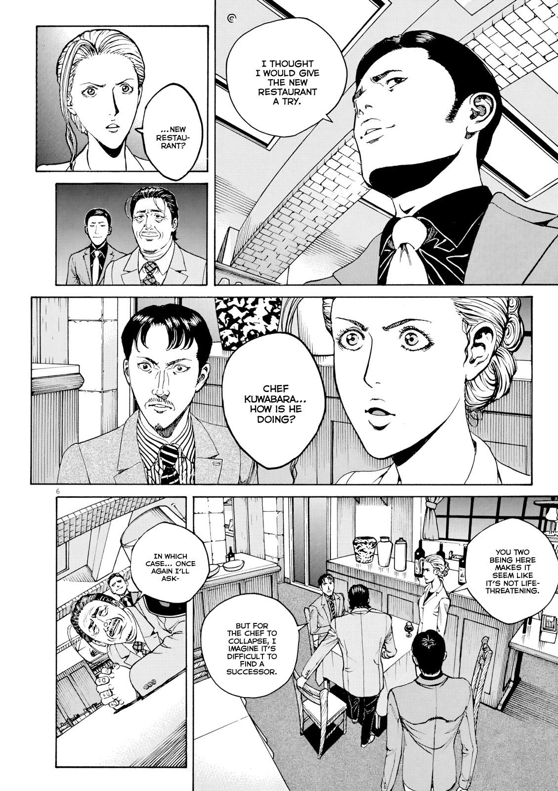 Bambino! Secondo Chap 124 - Next Chap 125