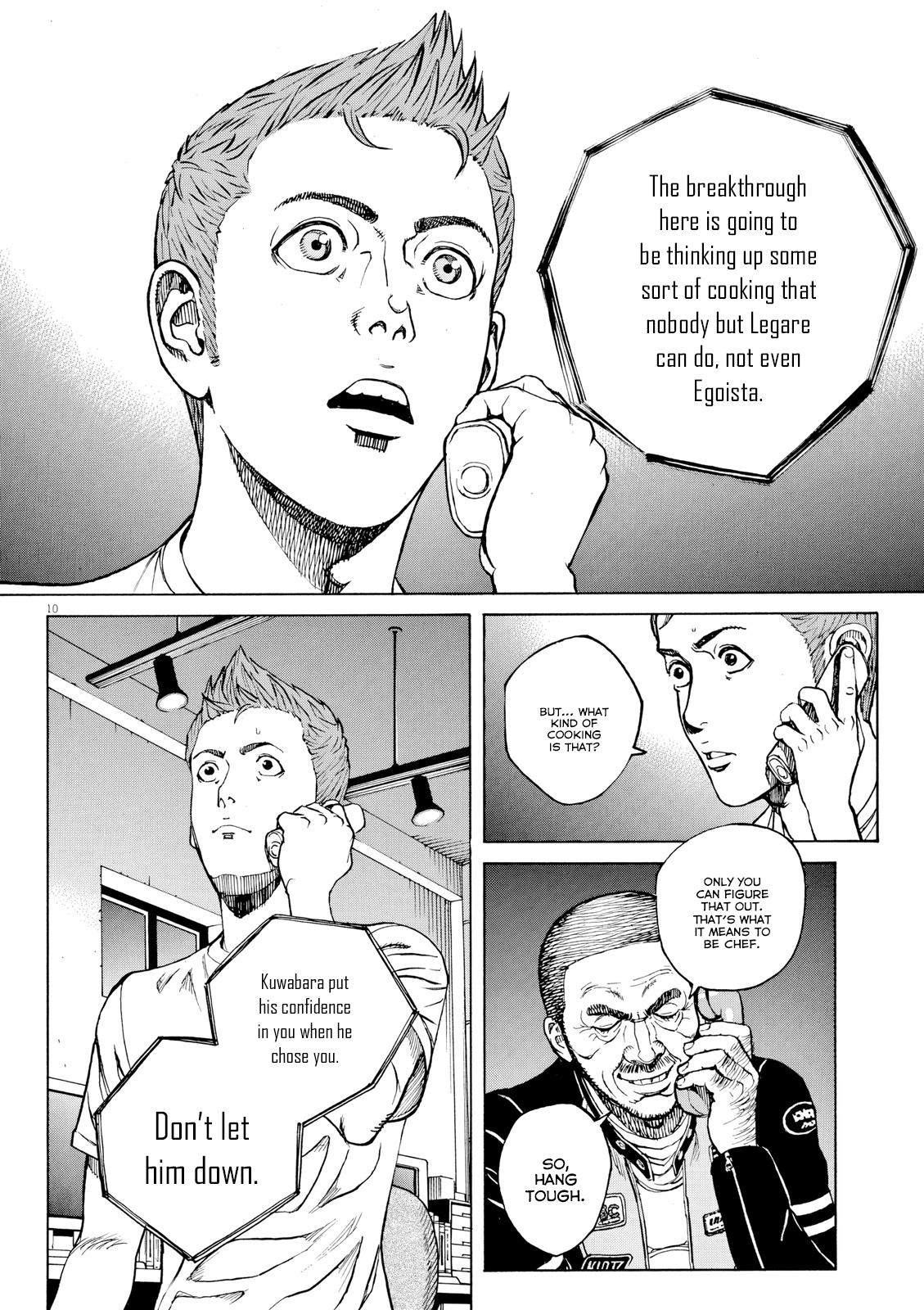 Bambino! Secondo Chap 125 - Next Chap 126