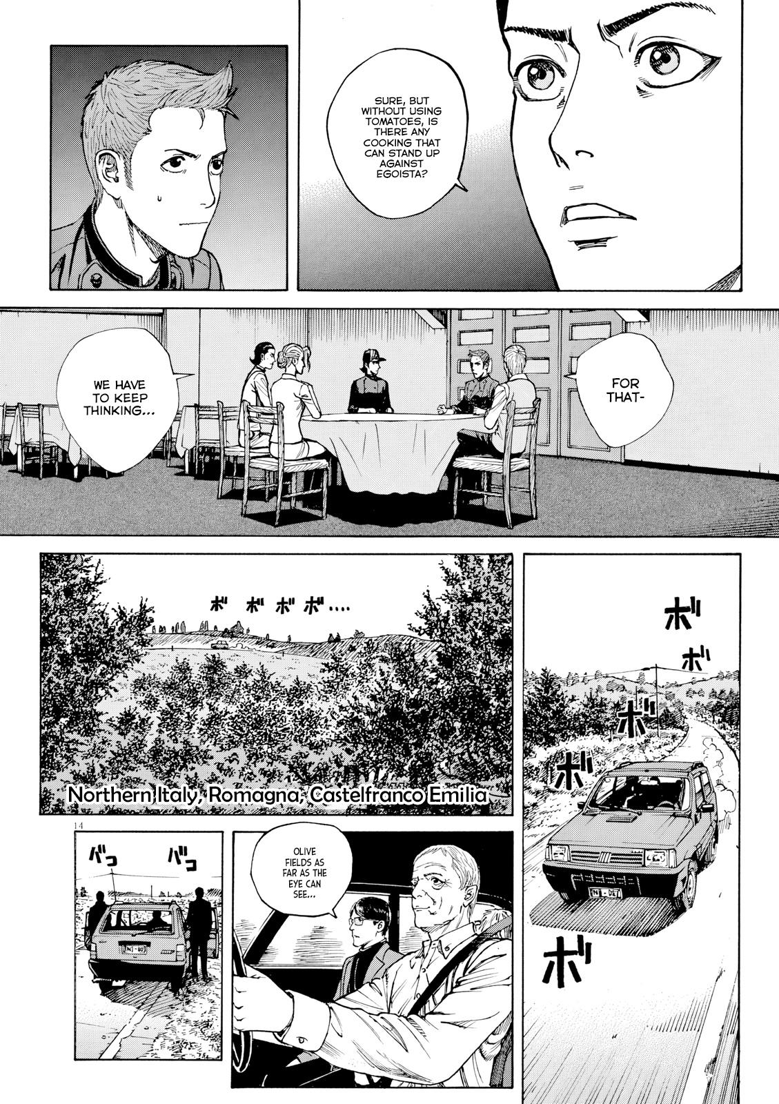 Bambino! Secondo Chap 125 - Next Chap 126