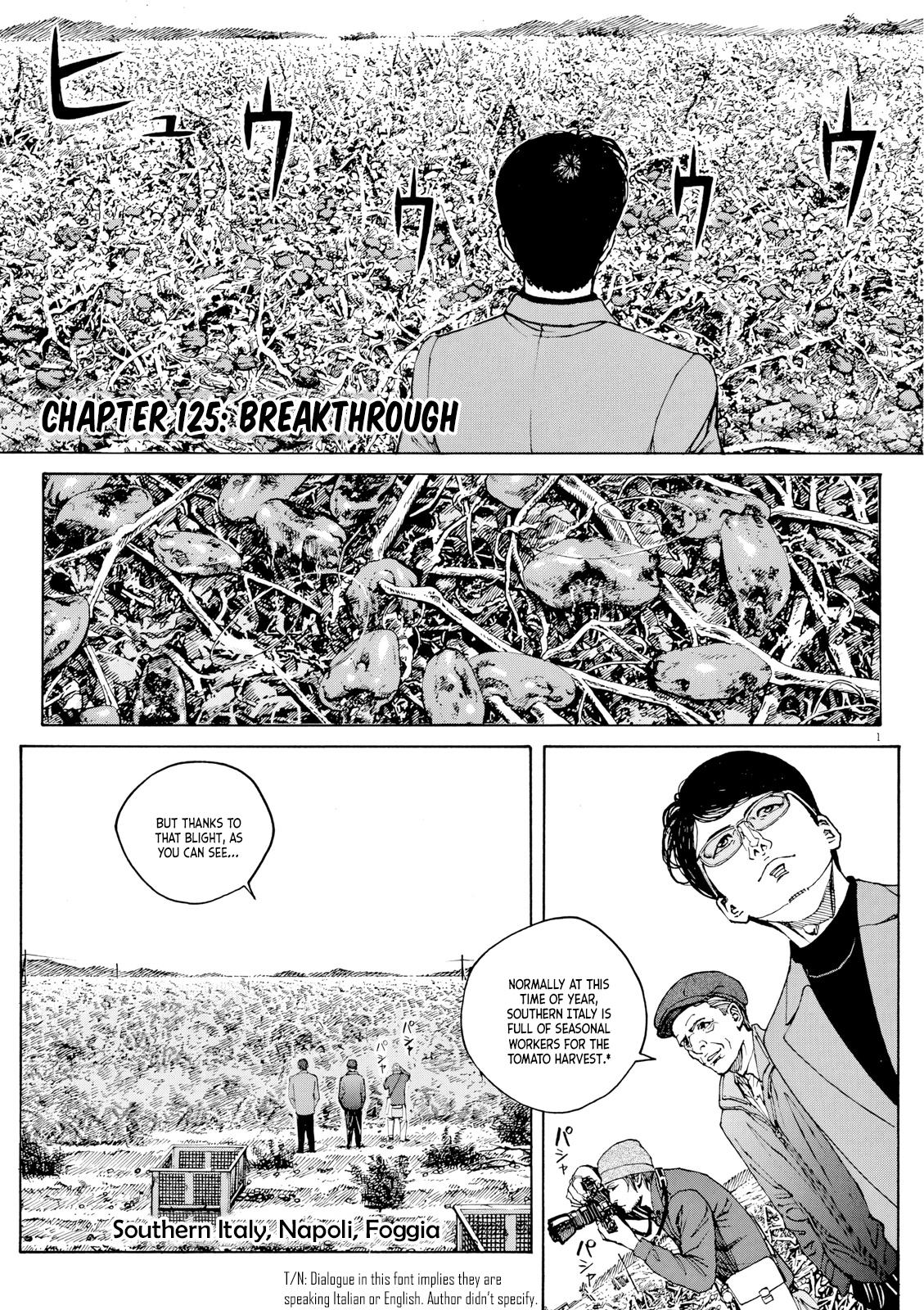 Bambino! Secondo Chap 125 - Next Chap 126