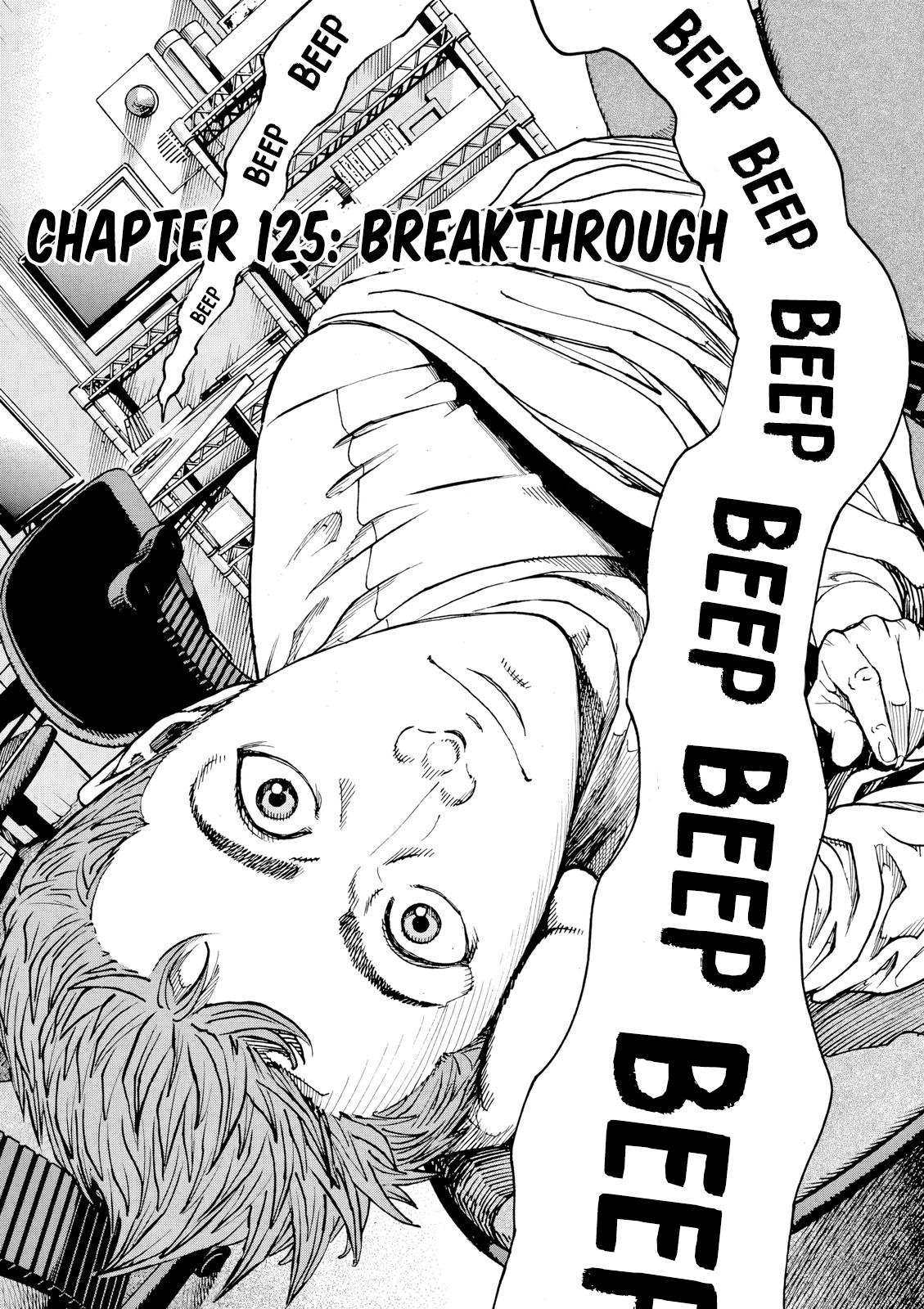 Bambino! Secondo Chap 125 - Next Chap 126