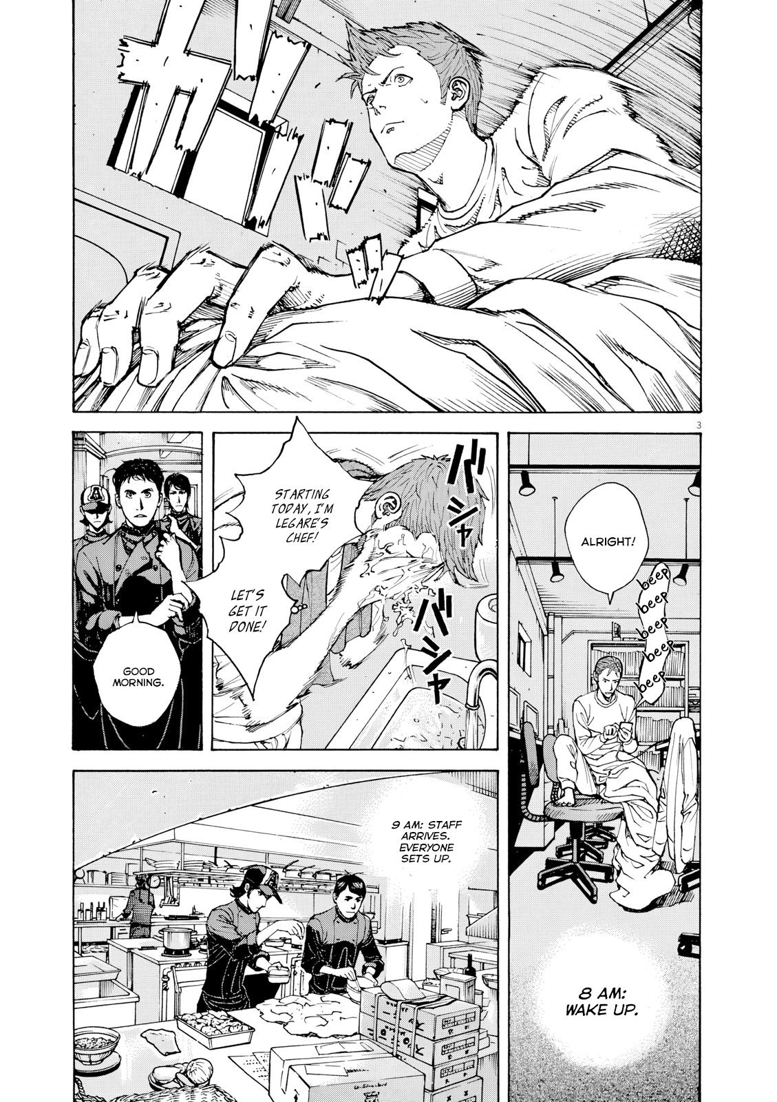 Bambino! Secondo Chap 125 - Next Chap 126