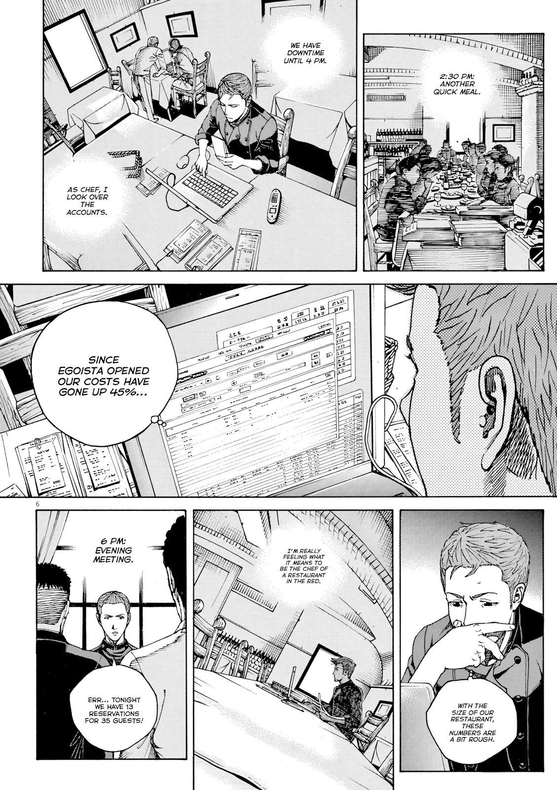 Bambino! Secondo Chap 125 - Next Chap 126
