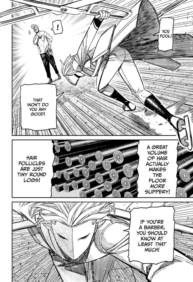 Dandadan Chap 235 - Next Chap 236