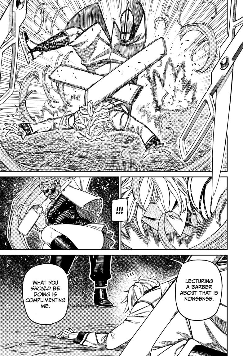 Dandadan Chap 235 - Next Chap 236