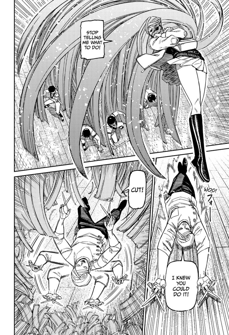 Dandadan Chap 235 - Next Chap 236