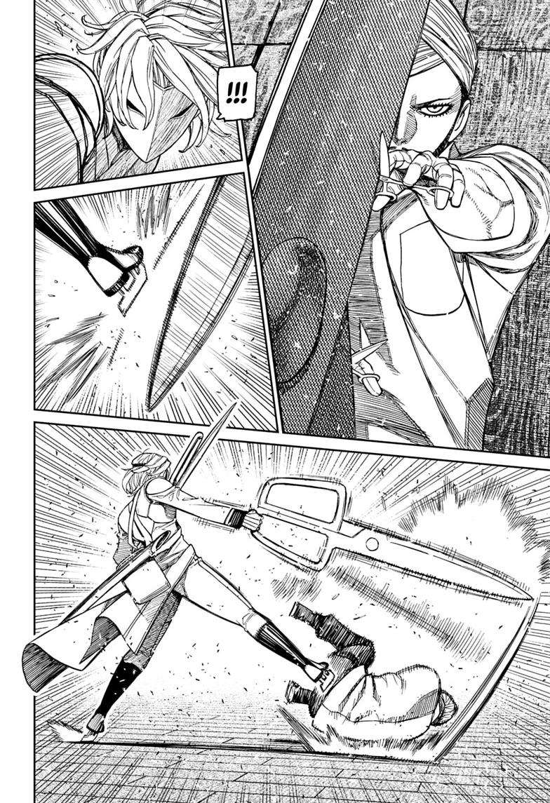 Dandadan Chap 235 - Next Chap 236