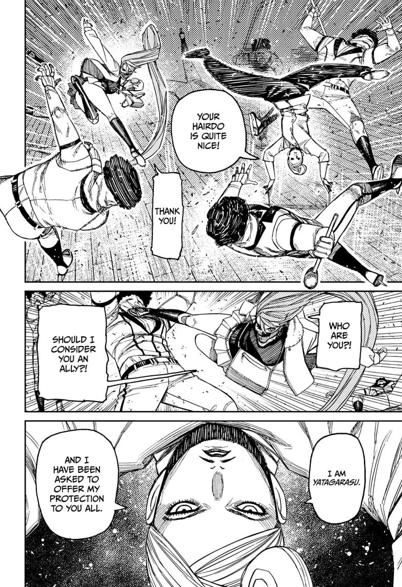 Dandadan Chap 235 - Next Chap 236