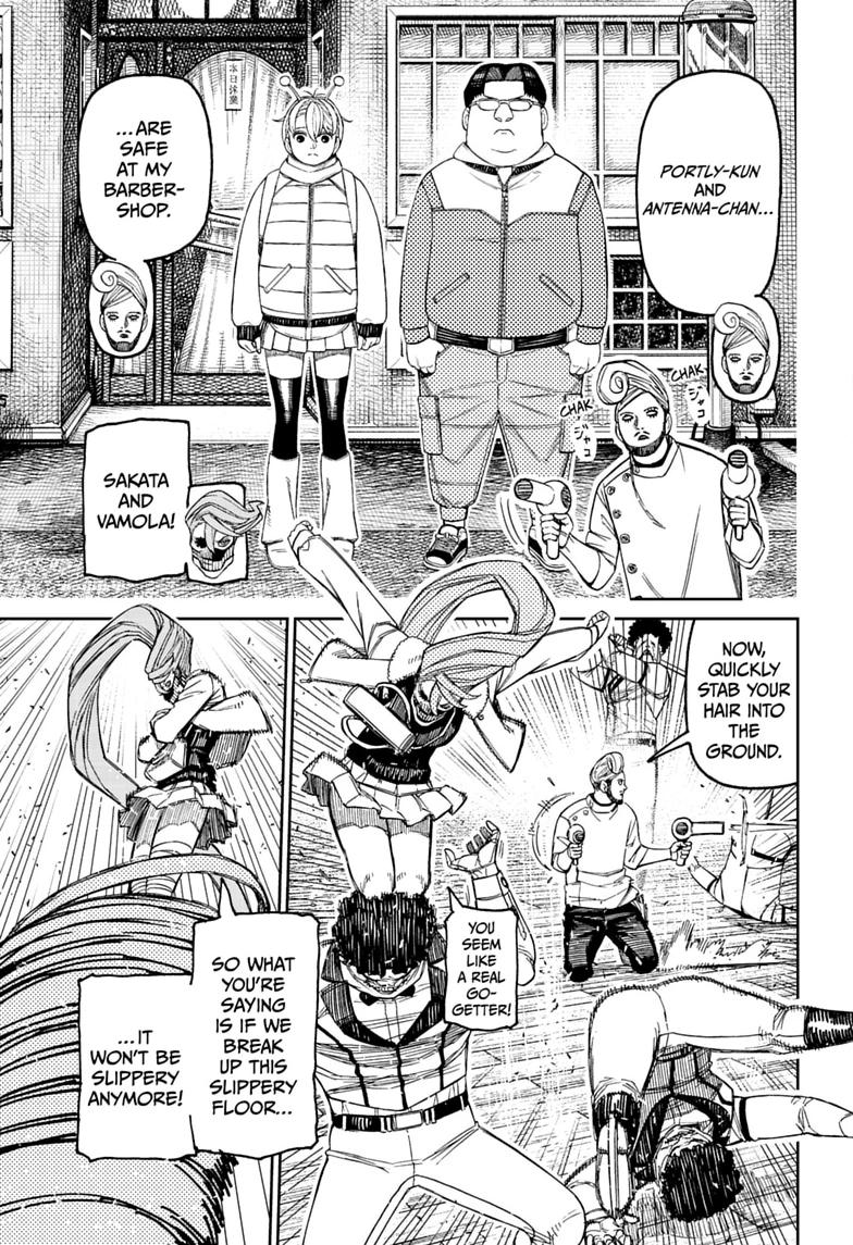 Dandadan Chap 235 - Next Chap 236