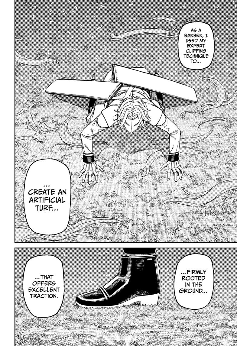 Dandadan Chap 235 - Next Chap 236