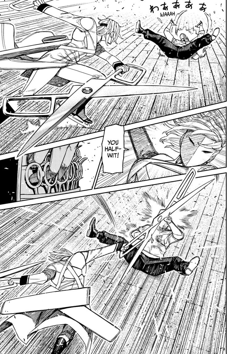 Dandadan Chap 235 - Next Chap 236