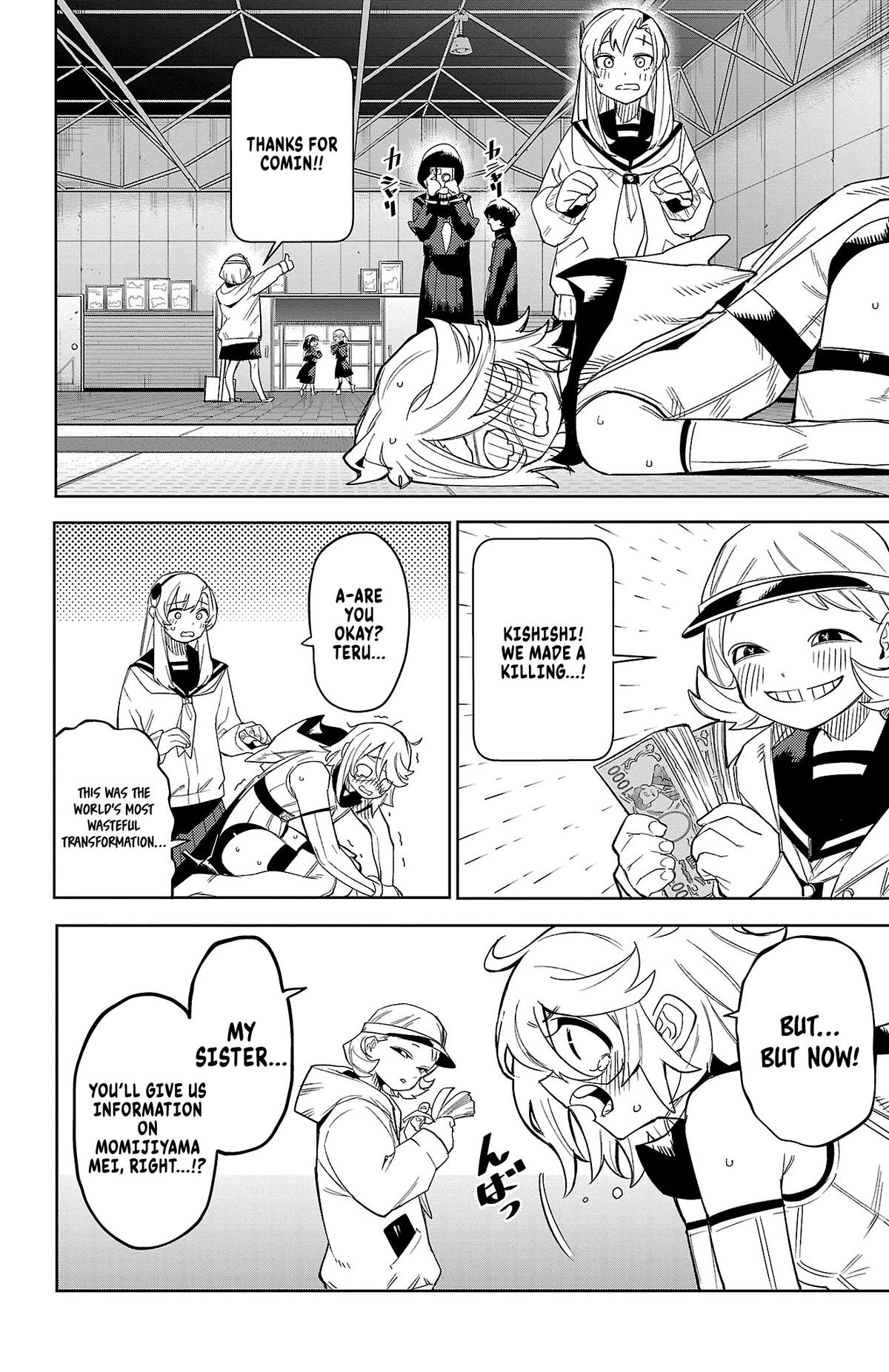 Shy Chap 199 - Next Chap 200