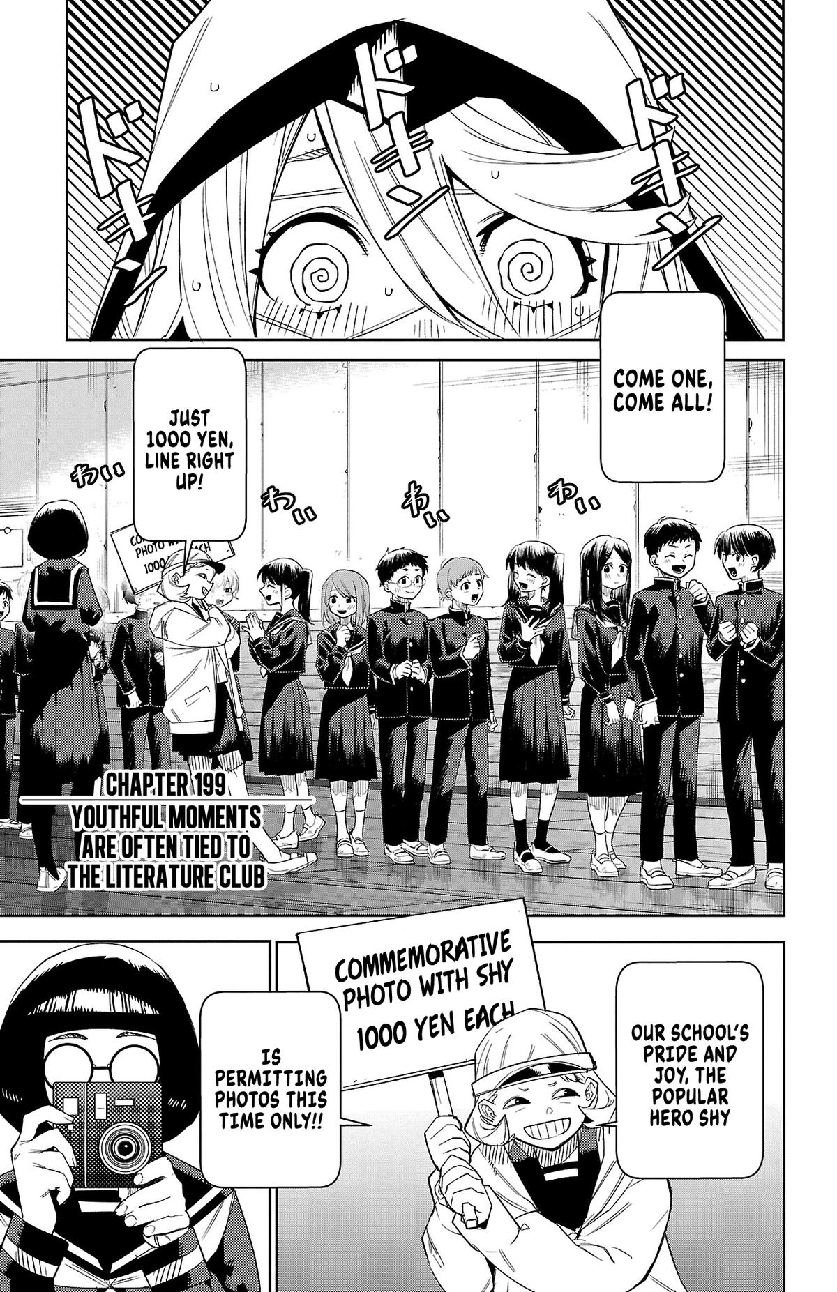 Shy Chap 199 - Next Chap 200