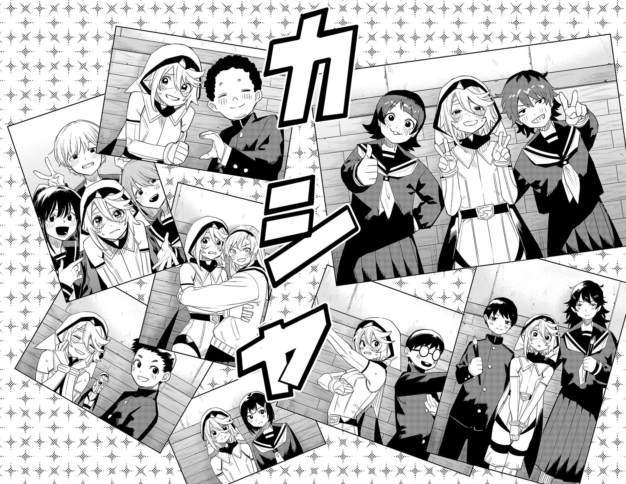 Shy Chap 199 - Next Chap 200