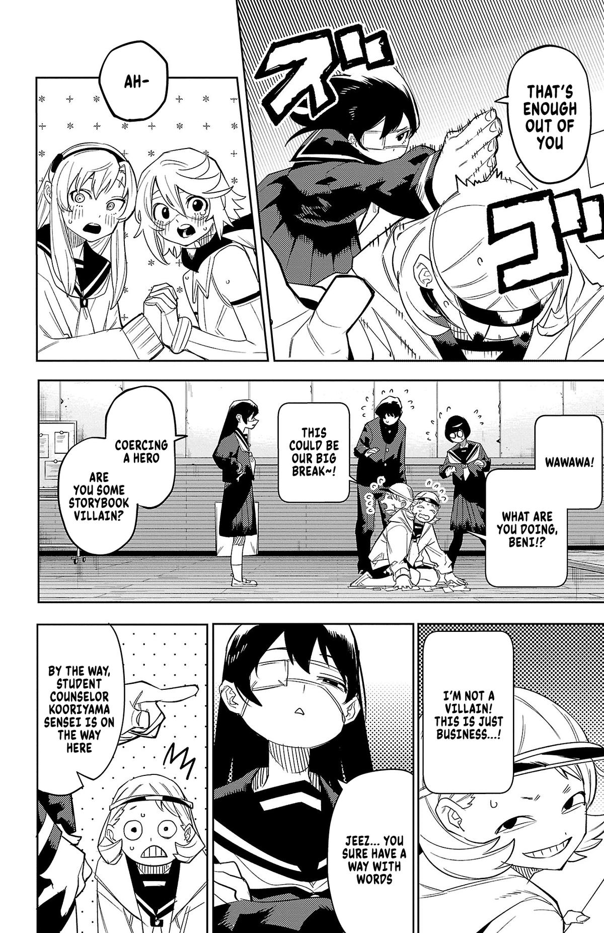 Shy Chap 199 - Next Chap 200