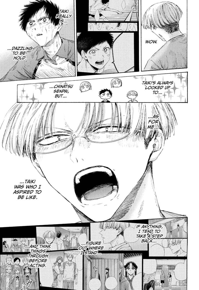 Blue Box English Chap 245 - Next Chap 246