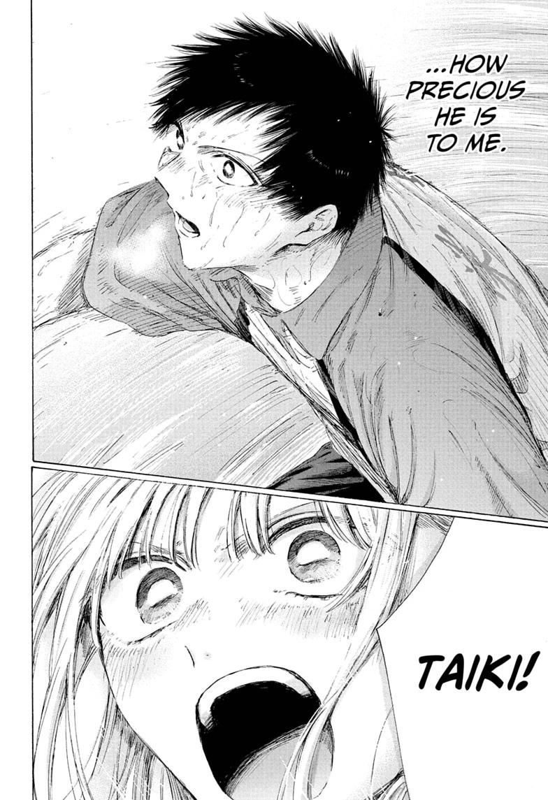 Blue Box English Chap 245 - Next Chap 246