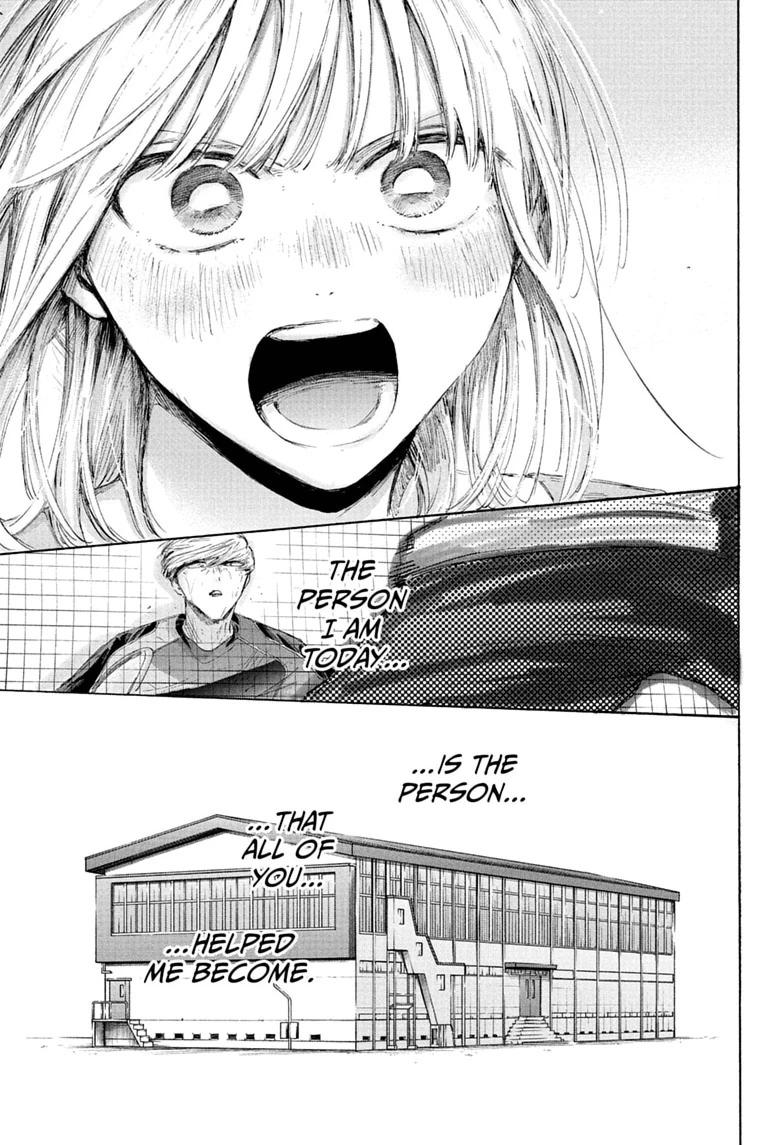 Blue Box English Chap 245 - Next Chap 246