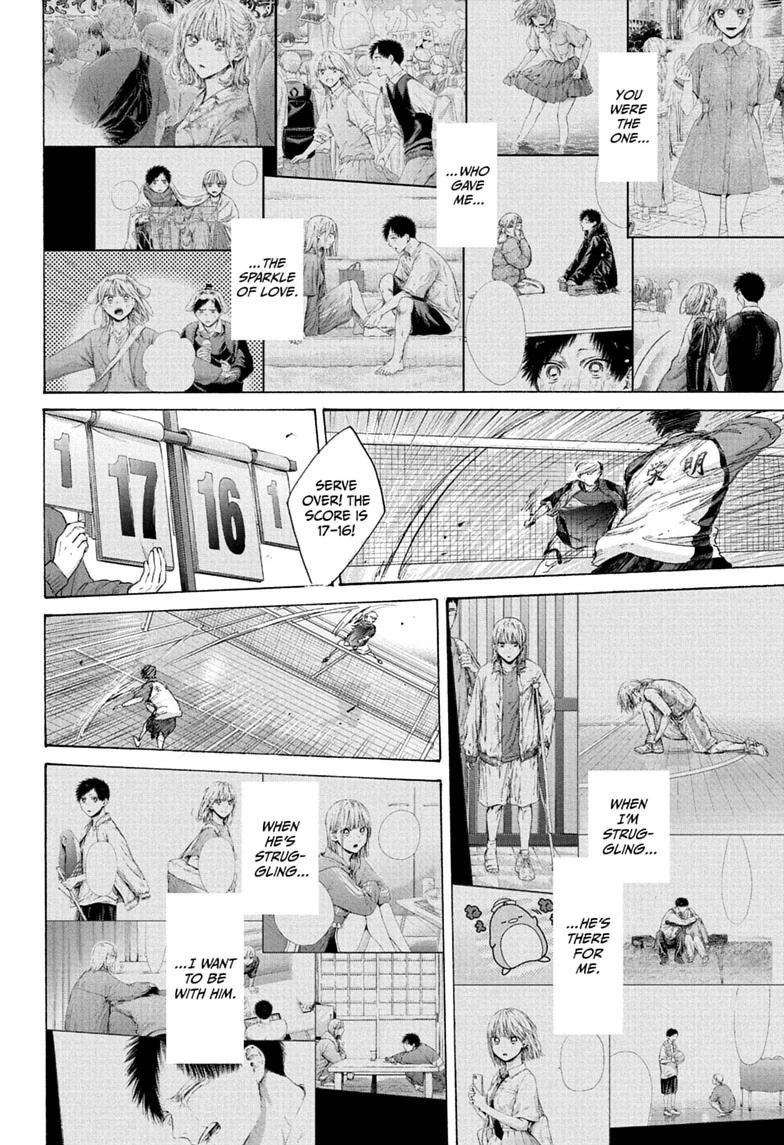 Blue Box English Chap 245 - Next Chap 246