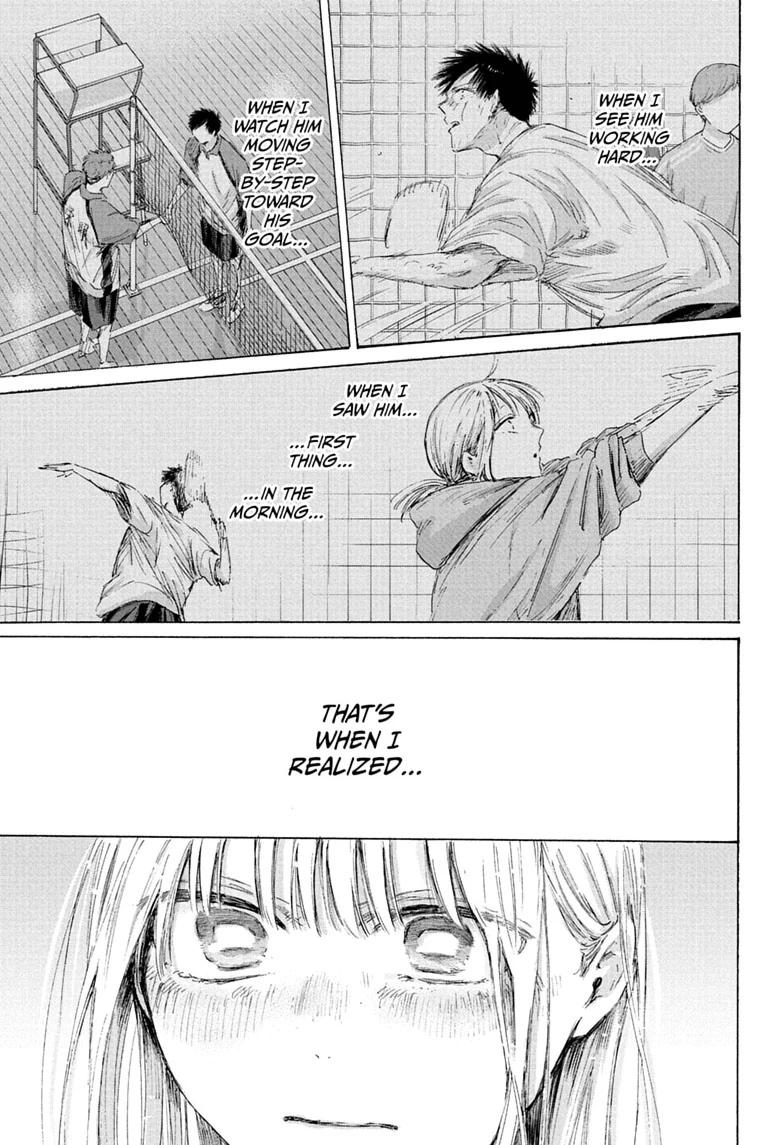 Blue Box English Chap 245 - Next Chap 246