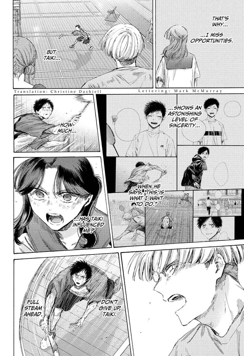 Blue Box English Chap 245 - Next Chap 246