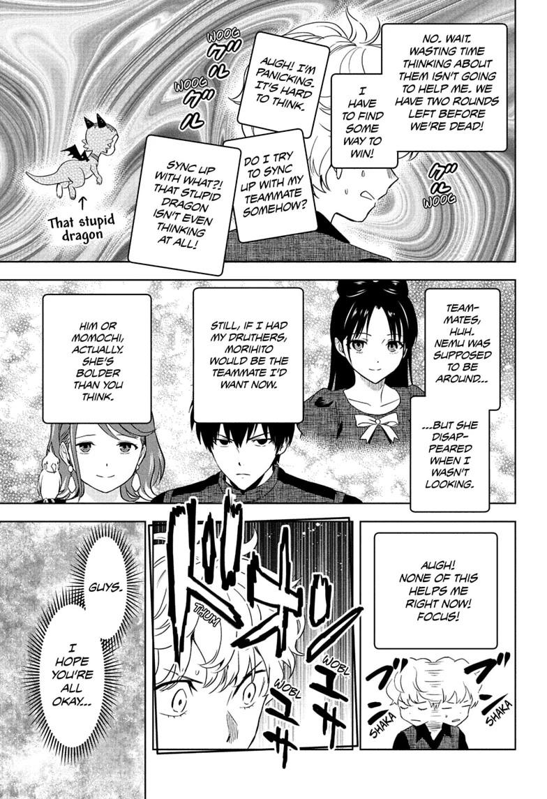 WITCH WATCH Chap 250 - Next Chap 251