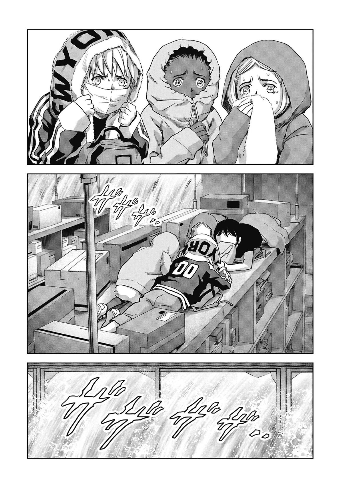 Kaijuu Jieitai Chap 73 - Next Chap 74
