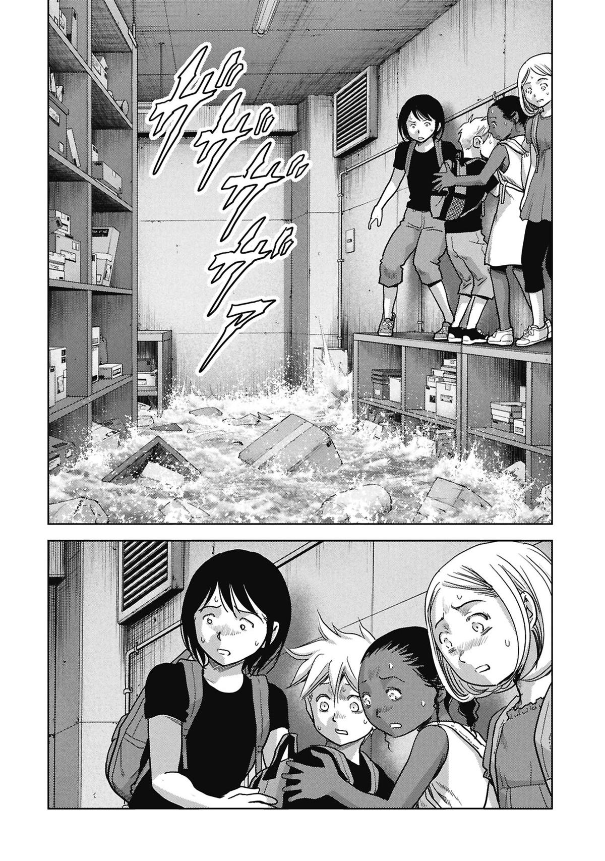 Kaijuu Jieitai Chap 73 - Next Chap 74