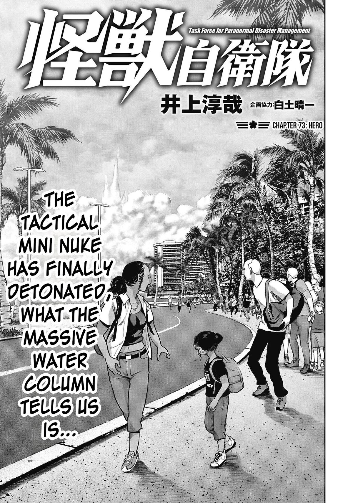 Kaijuu Jieitai Chap 73 - Next Chap 74