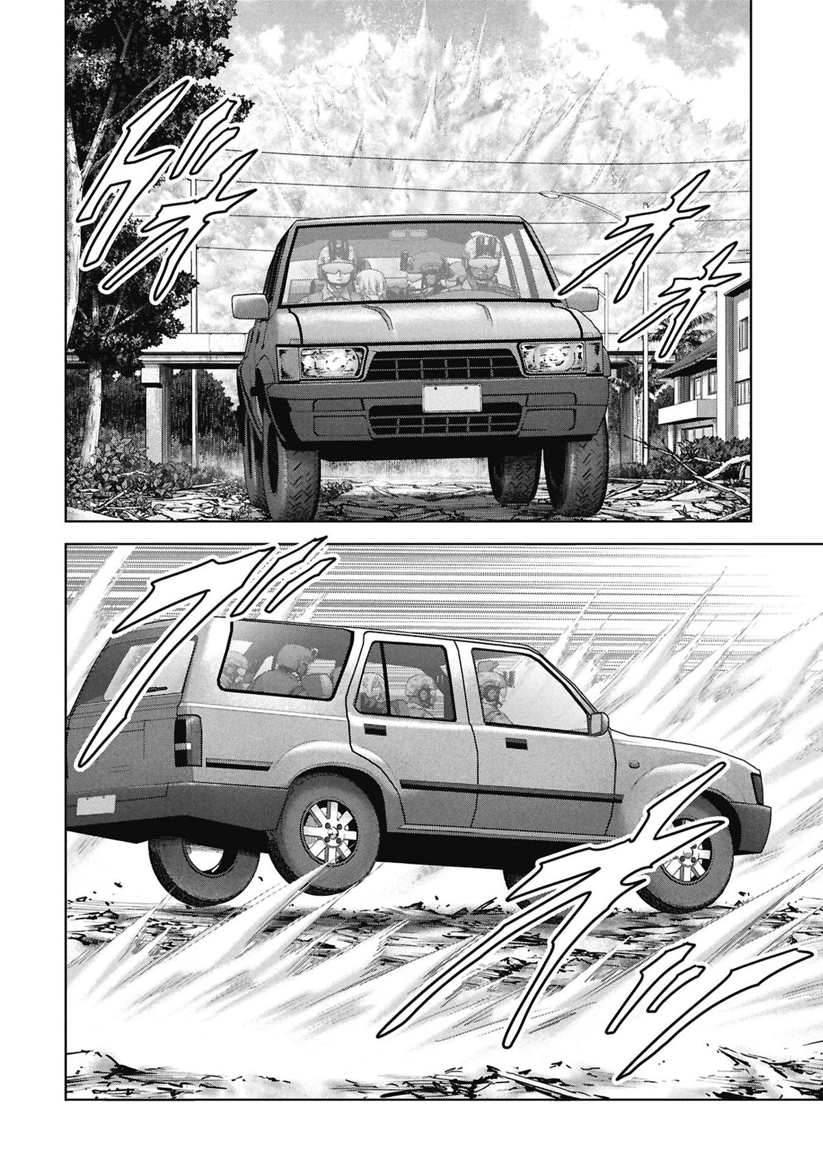 Kaijuu Jieitai Chap 73 - Next Chap 74