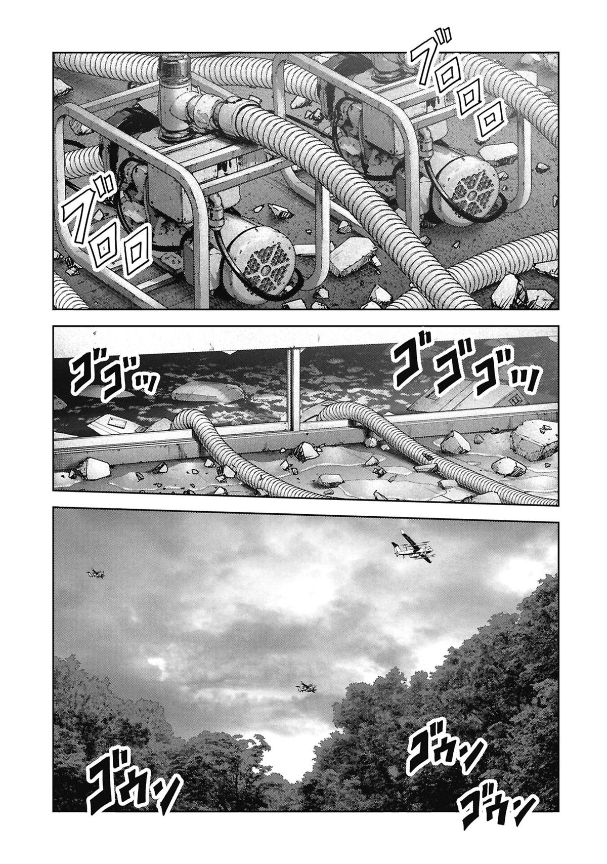 Kaijuu Jieitai Chap 73 - Next Chap 74