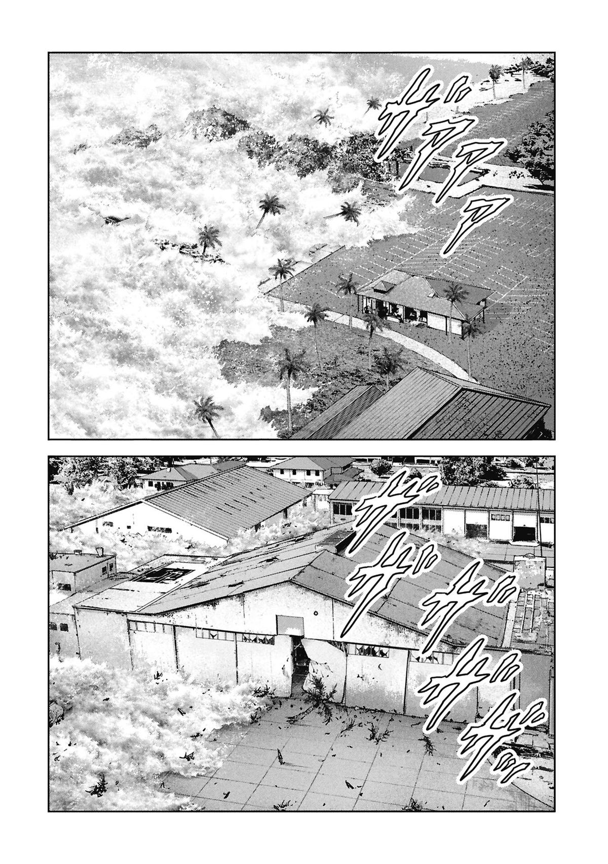 Kaijuu Jieitai Chap 73 - Next Chap 74