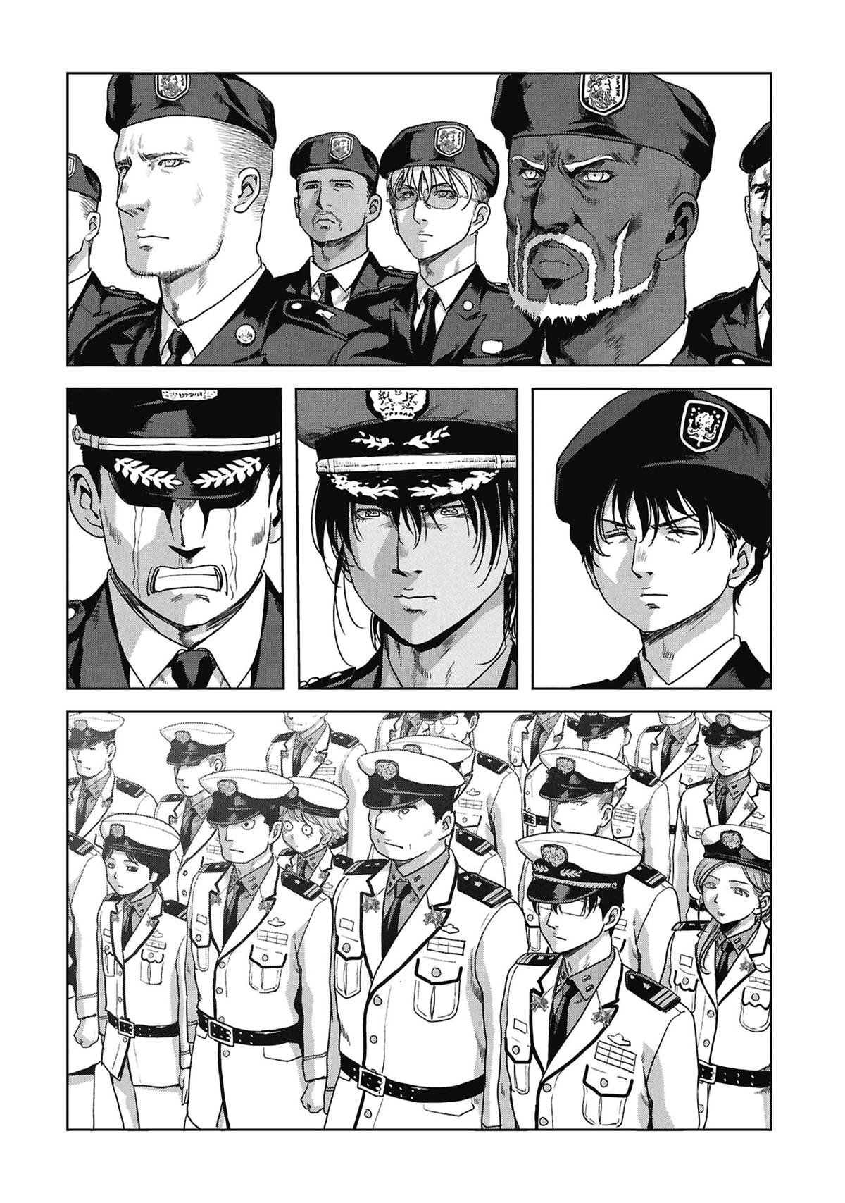 Kaijuu Jieitai Chap 73 - Next Chap 74