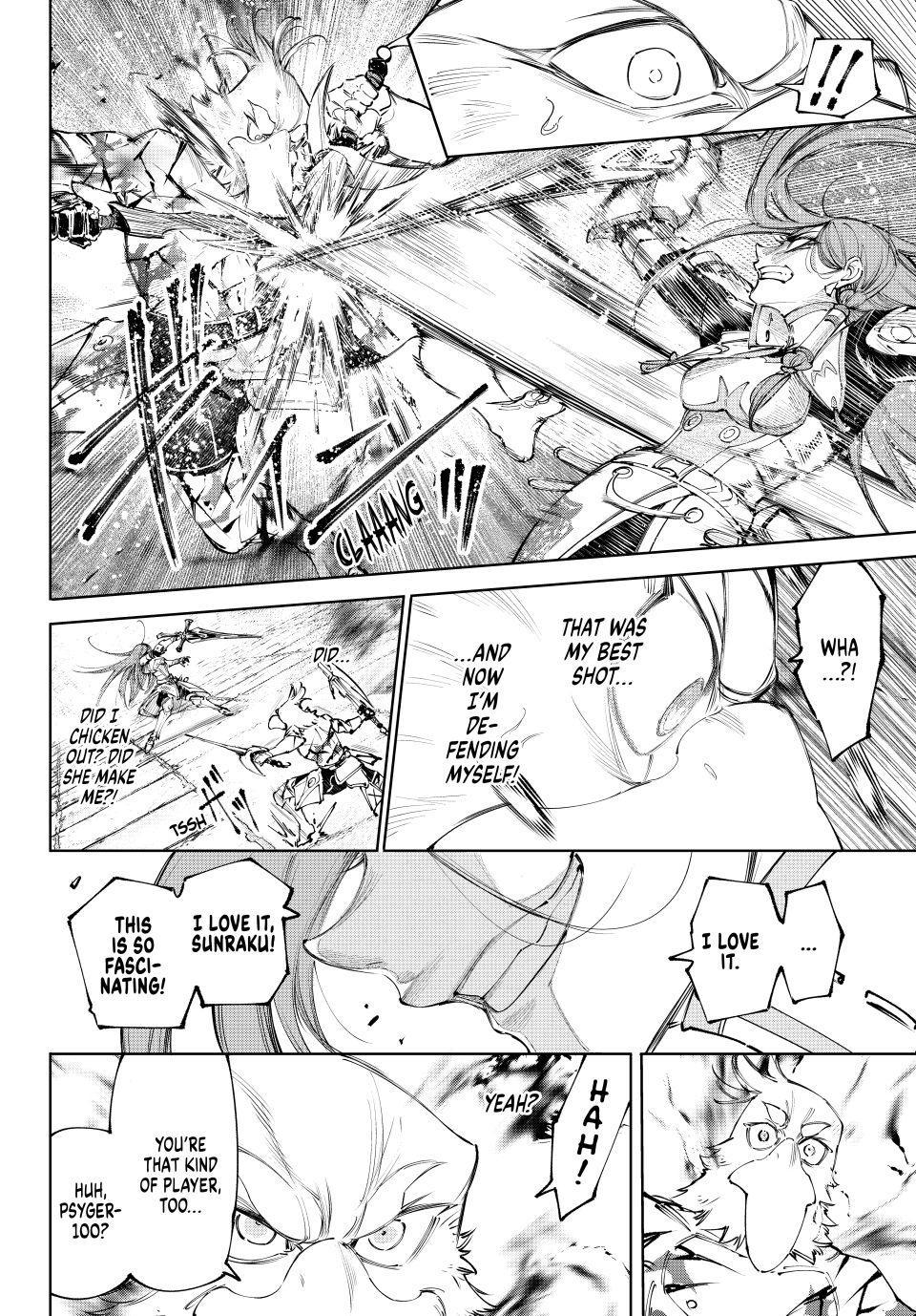 Shangri-La Frontier raw Chap 267 - Next Chap 268