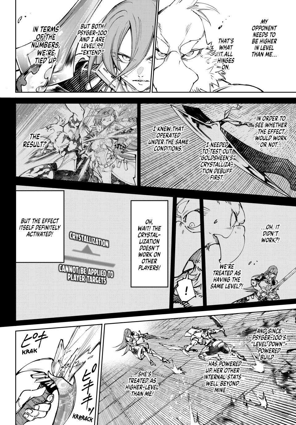 Shangri-La Frontier raw Chap 267 - Next Chap 268