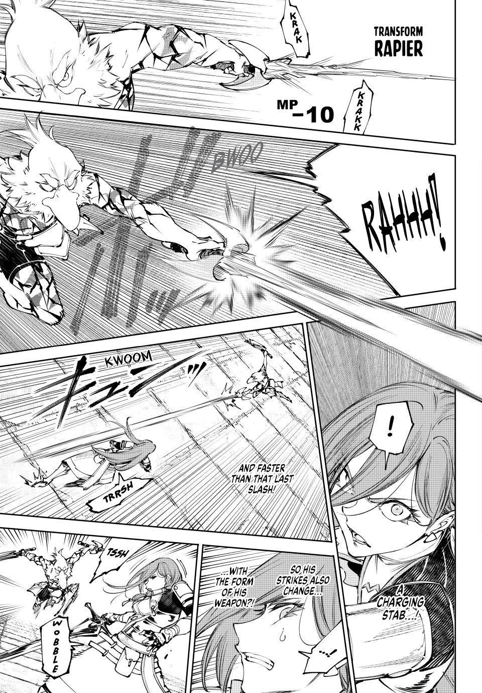 Shangri-La Frontier Chap 267 - Next Chap 268