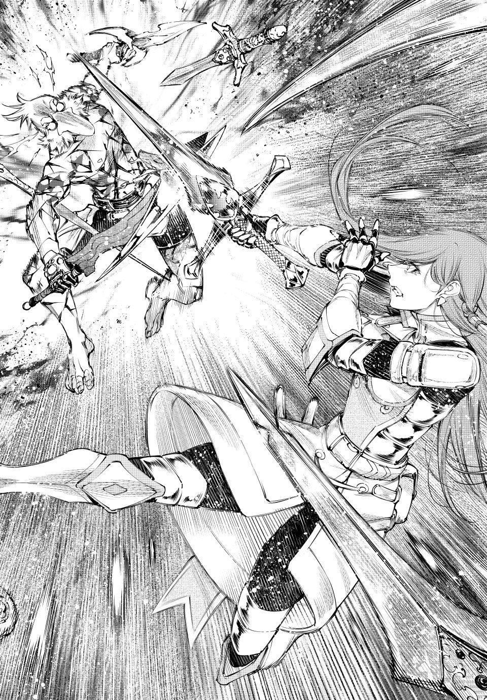 Shangri-La Frontier raw Chap 267 - Next Chap 268