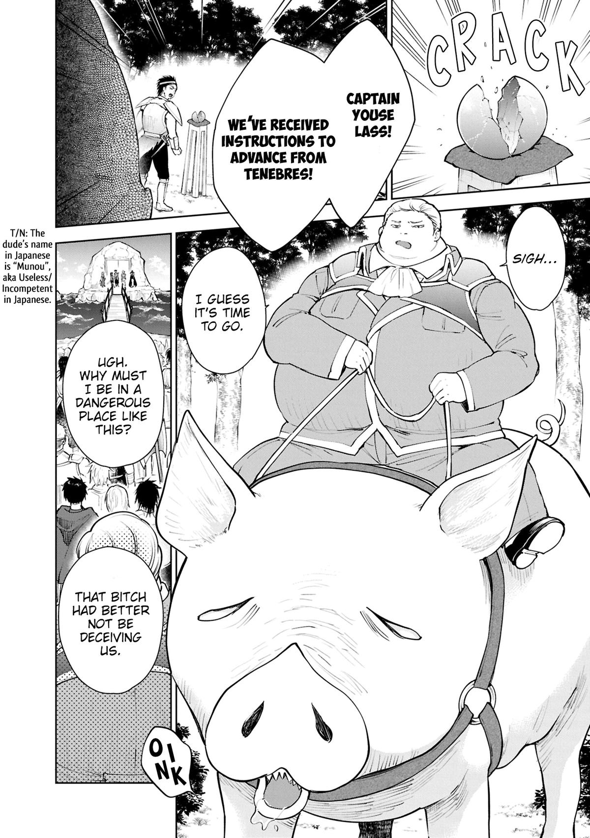 Cheat Skill Shisha Sosei ga Kakusei shite, Inishie no Maougun wo Fukkatsu Sasete Shimaimashita: Daremo Shinasenai Saikyou Healer Chap 54 - Next Chap 55