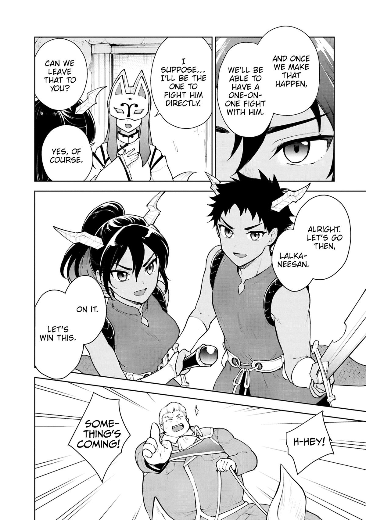 Cheat Skill Shisha Sosei ga Kakusei shite, Inishie no Maougun wo Fukkatsu Sasete Shimaimashita: Daremo Shinasenai Saikyou Healer Chap 54 - Next Chap 55