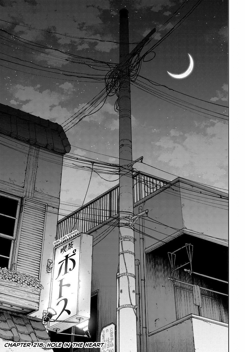 Wind Breaker (NII Satoru) Chap 218 - Next Chap 219