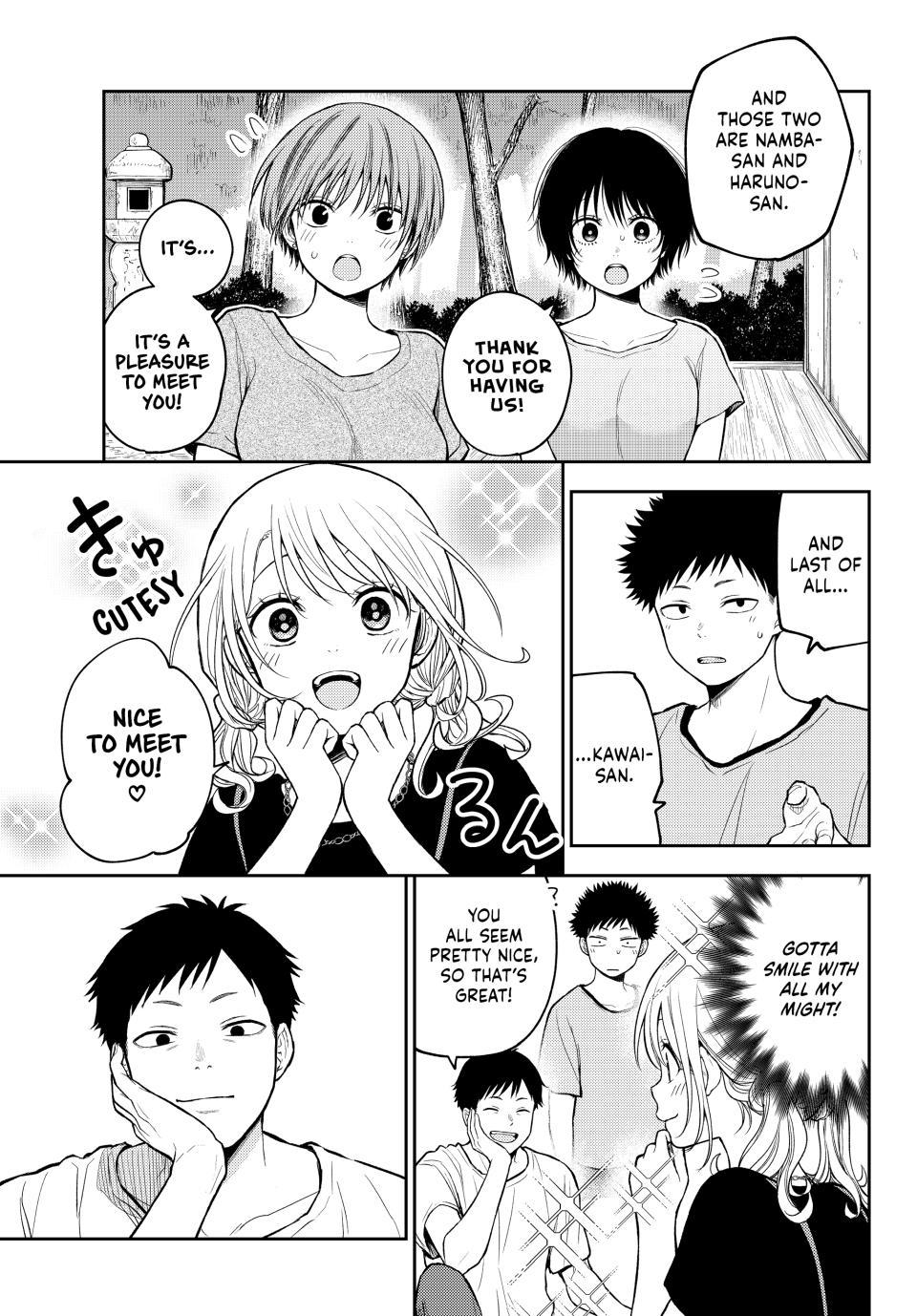 Kuroiwa Medaka ni Watashi no Kawaii ga Tsuujinai Chap 224 - Next Chap 225