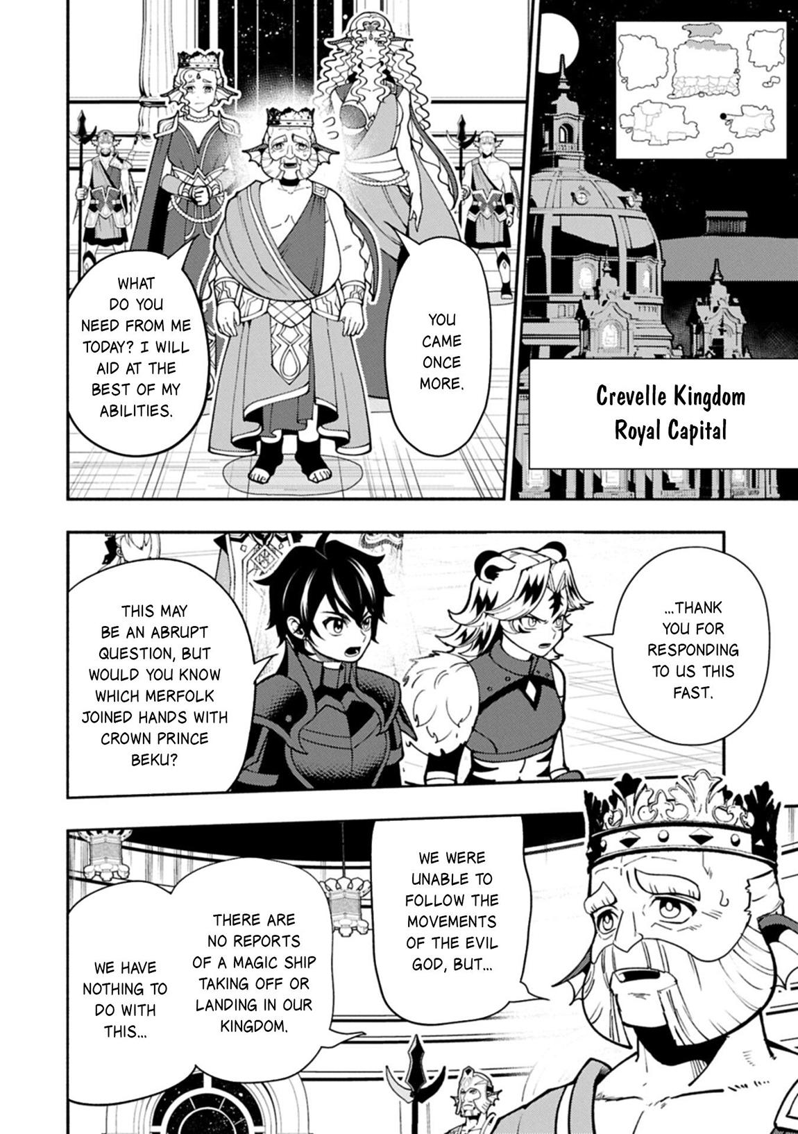 Hell Mode: Yarikomi Suki no Gamer wa Hai-settei no Isekai de Musou suru - Hajimari no Shoukanshi Chap 97 - Next Chap 98