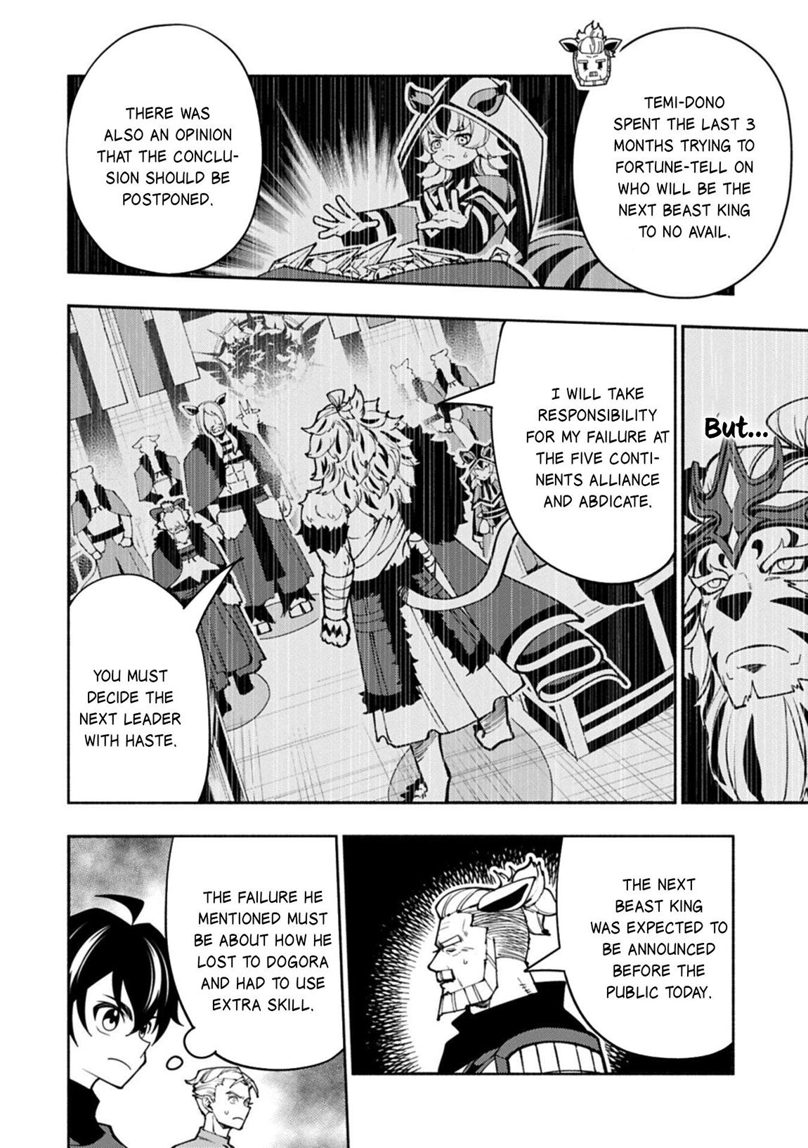 Hell Mode: Yarikomi Suki no Gamer wa Hai-settei no Isekai de Musou suru - Hajimari no Shoukanshi Chap 97 - Next Chap 98