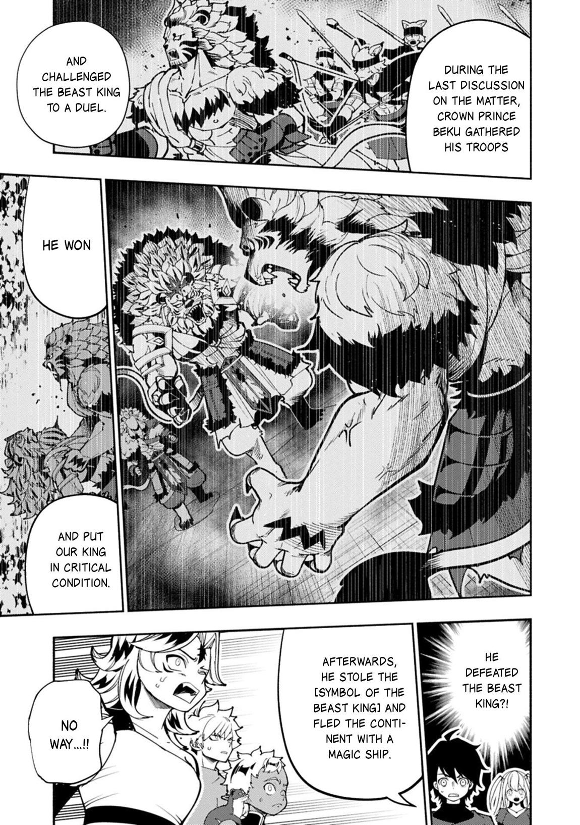 Hell Mode: Yarikomi Suki no Gamer wa Hai-settei no Isekai de Musou suru - Hajimari no Shoukanshi Chap 97 - Next Chap 98