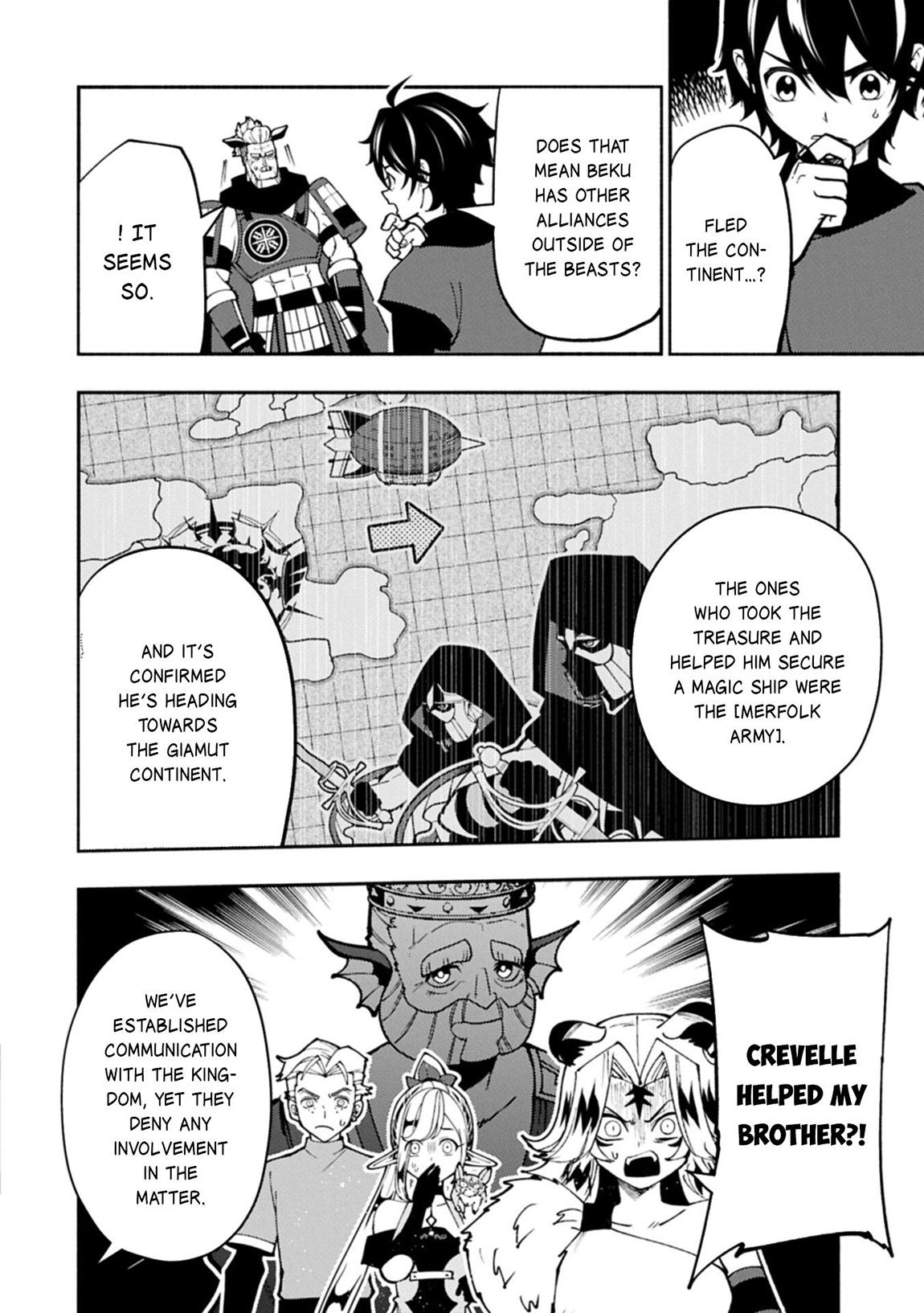Hell Mode: Yarikomi Suki no Gamer wa Hai-settei no Isekai de Musou suru - Hajimari no Shoukanshi Chap 97 - Next Chap 98
