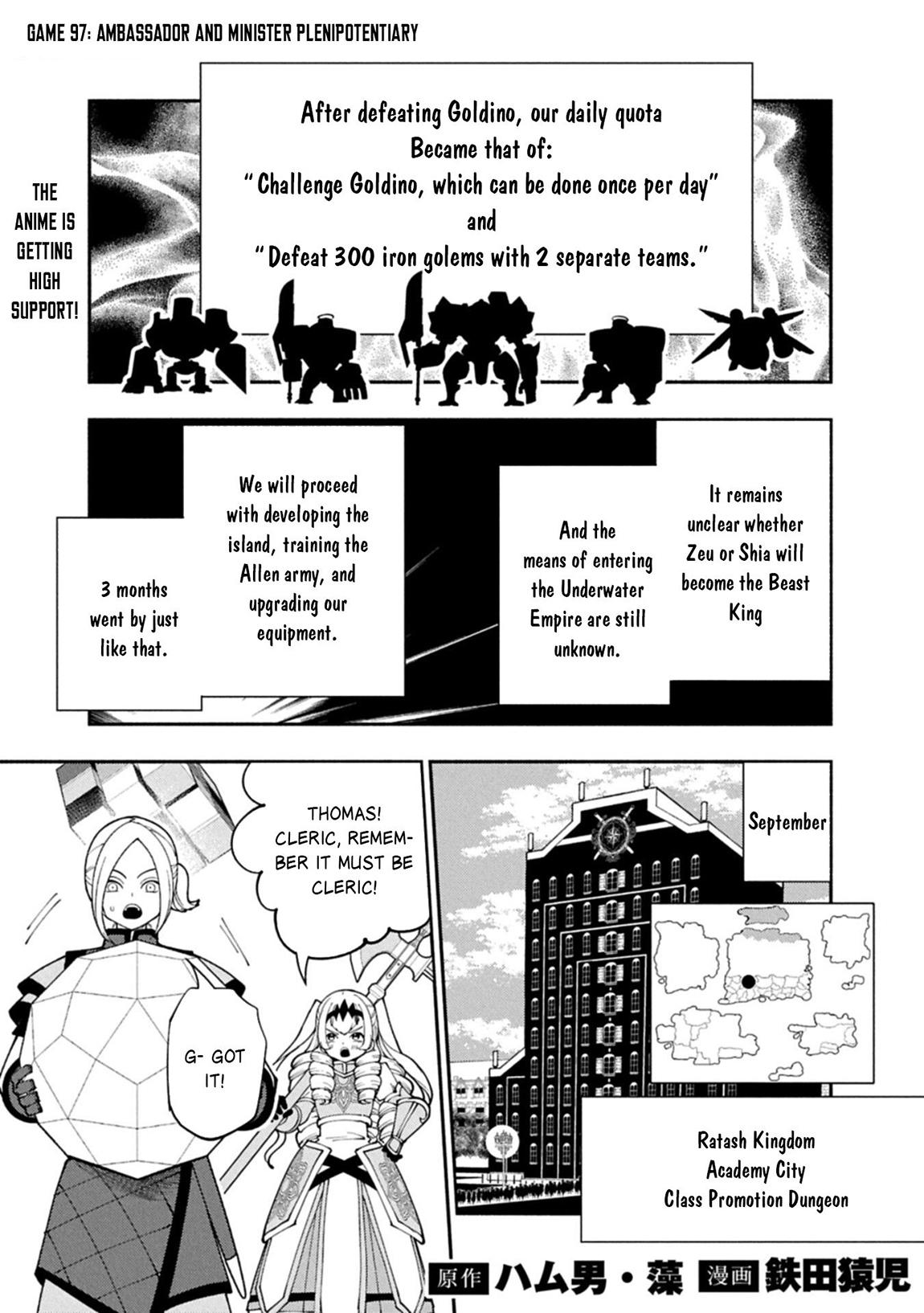 Hell Mode: Yarikomi Suki no Gamer wa Hai-settei no Isekai de Musou suru - Hajimari no Shoukanshi Chap 97 - Next Chap 98