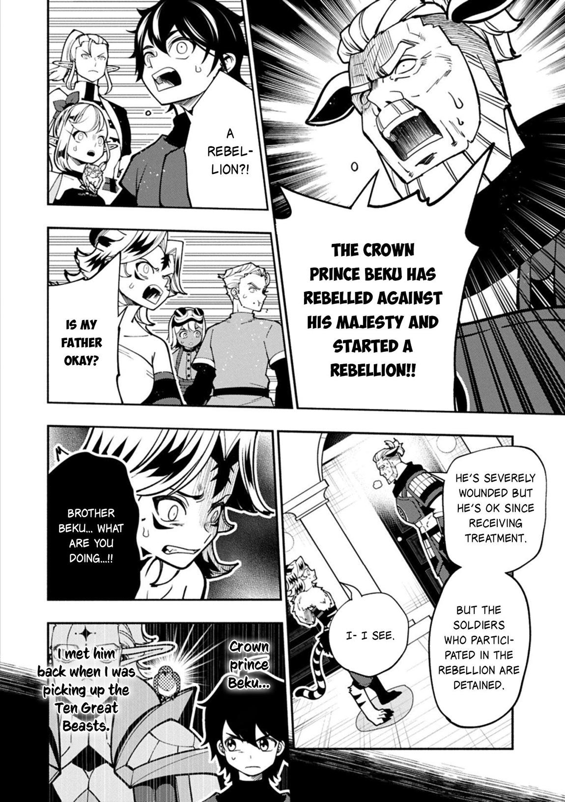 Hell Mode: Yarikomi Suki no Gamer wa Hai-settei no Isekai de Musou suru - Hajimari no Shoukanshi Chap 97 - Next Chap 98