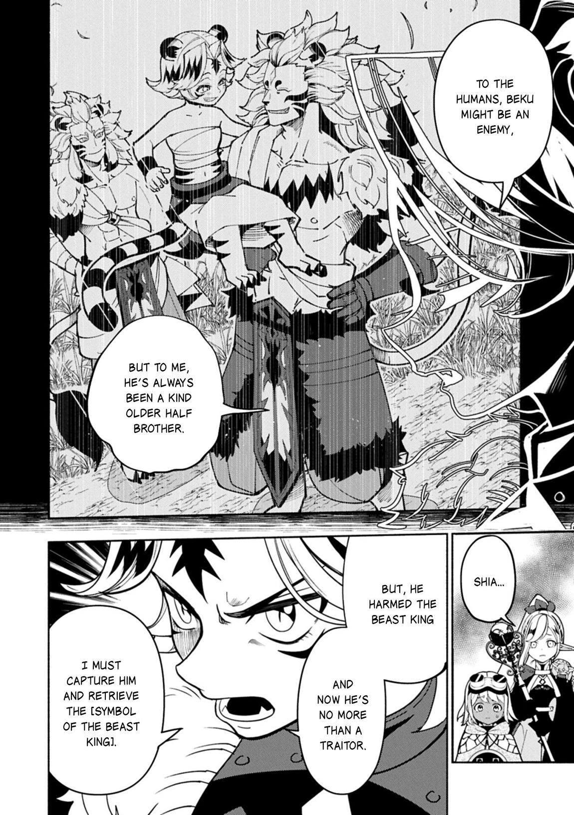 Hell Mode: Yarikomi Suki no Gamer wa Hai-settei no Isekai de Musou suru - Hajimari no Shoukanshi Chap 98.1 - Next Chap 99.1