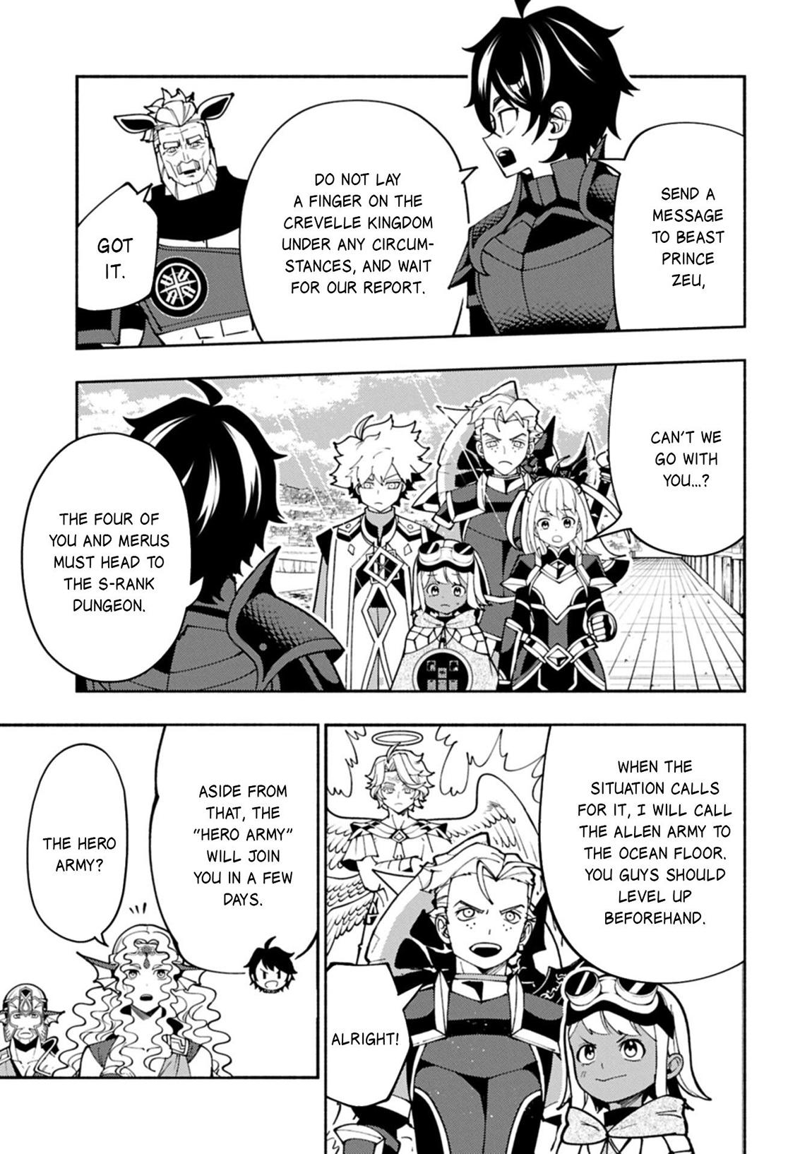 Hell Mode: Yarikomi Suki no Gamer wa Hai-settei no Isekai de Musou suru - Hajimari no Shoukanshi Chap 98.1 - Next Chap 99.1